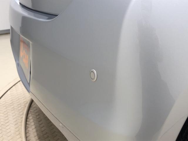 G HID キーフリー オートエアコン ベンチシート(21枚目)