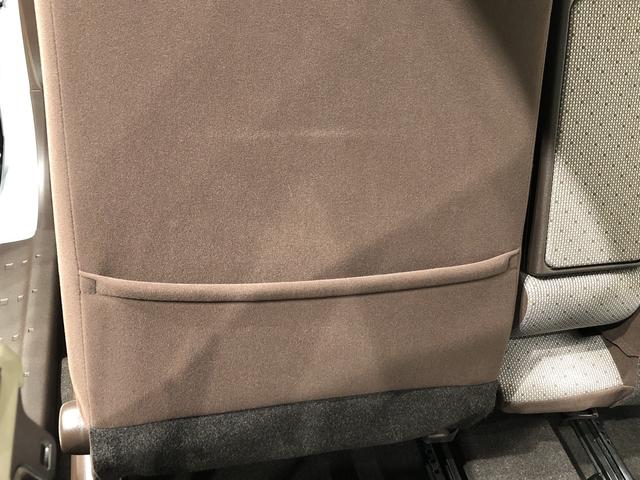 G HID キーフリー オートエアコン ベンチシート(26枚目)
