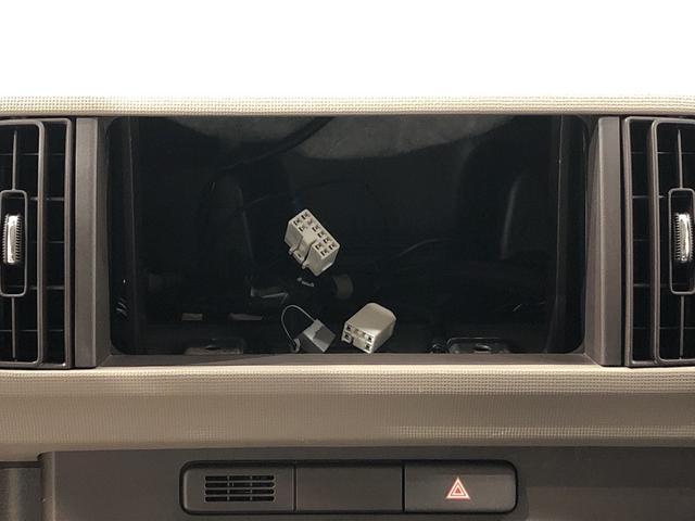 G HID キーフリー オートエアコン ベンチシート(29枚目)