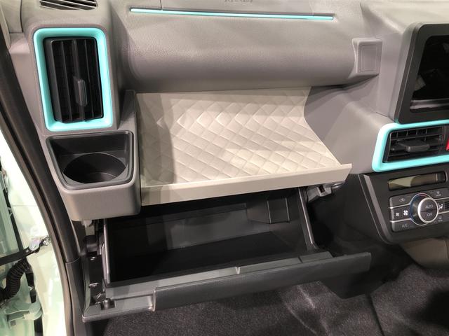 X 片側電動スライド ツインシートヒーター Rコーナーセンサ(27枚目)