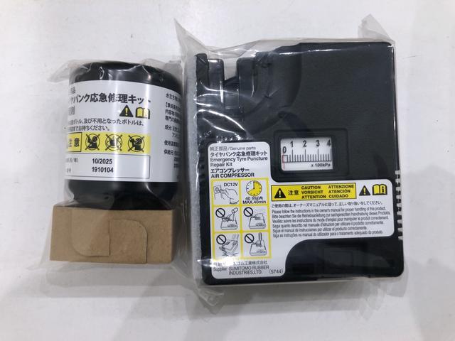 X 片側電動スライド ツインシートヒーター Rコーナーセンサ(41枚目)