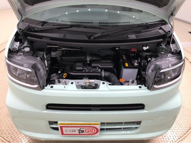 X 片側電動スライド ツインシートヒーター Rコーナーセンサ(45枚目)