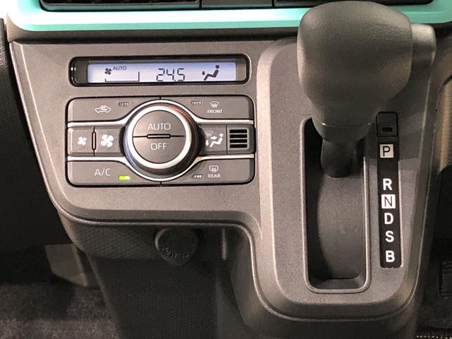 X 4WD パノラマモニター対応カメラ シートヒーター(17枚目)