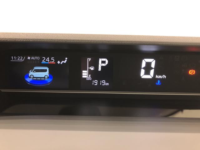 X 4WD パノラマモニター対応カメラ シートヒーター(18枚目)