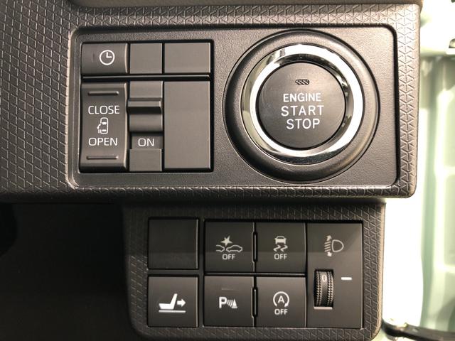X 4WD パノラマモニター対応カメラ シートヒーター(19枚目)