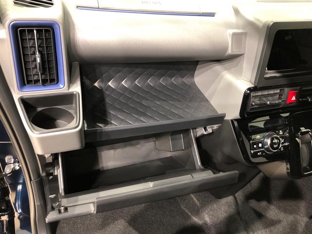 カスタムRS 4WD シートヒーター ウェルカムオープン機能(26枚目)