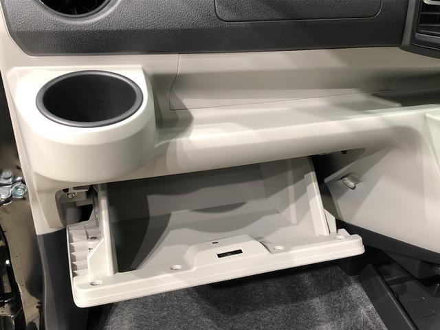 GリミテッドSAIII 4WD 運転席&助手席シートヒーター(27枚目)