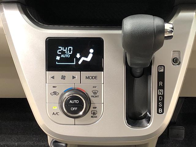 スタイルG リミテッド SAIII パノラマモニター(15枚目)