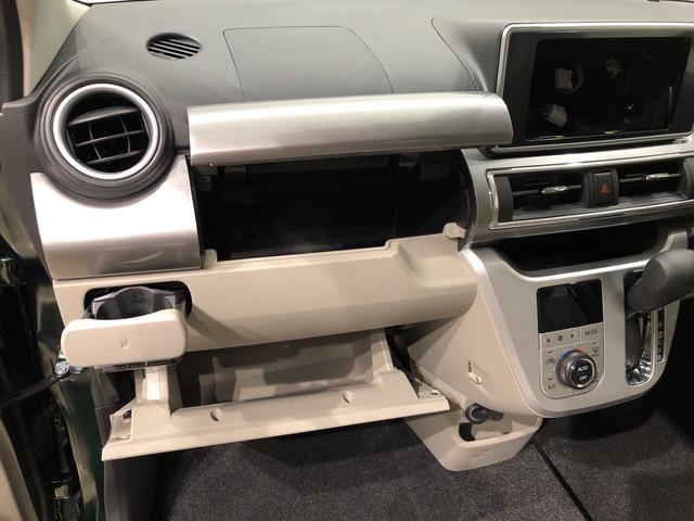 スタイルG リミテッド SAIII パノラマモニター(31枚目)