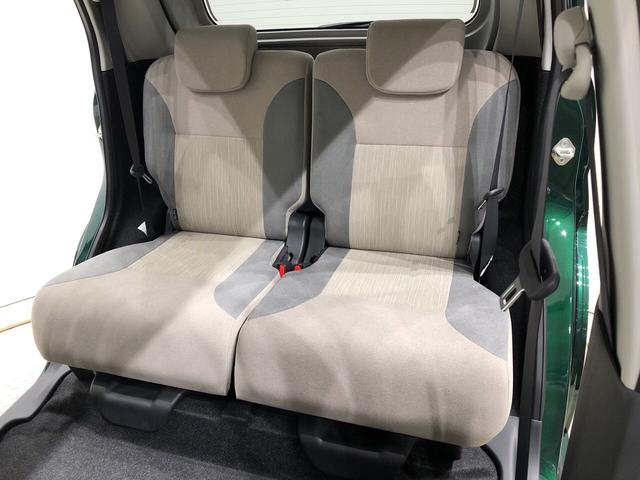 スタイルG リミテッド SAIII パノラマモニター(34枚目)