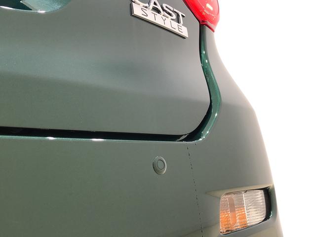 スタイルG リミテッド SAIII パノラマモニター(35枚目)
