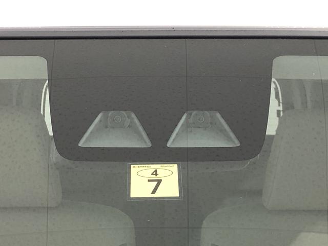 スタイルG リミテッド SAIII パノラマモニター(43枚目)