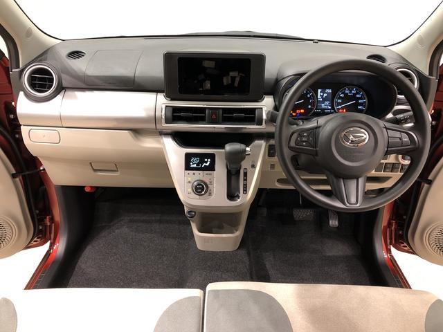 スタイルX リミテッド SAIII 4WD シートヒーター(9枚目)