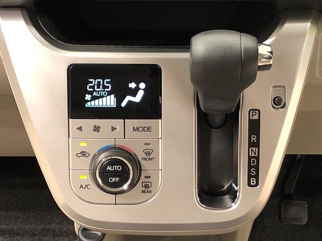 スタイルX リミテッド SA3 バックカメラ シートヒーター(13枚目)