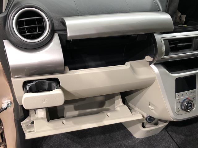 スタイルX リミテッド SA3 バックカメラ シートヒーター(28枚目)