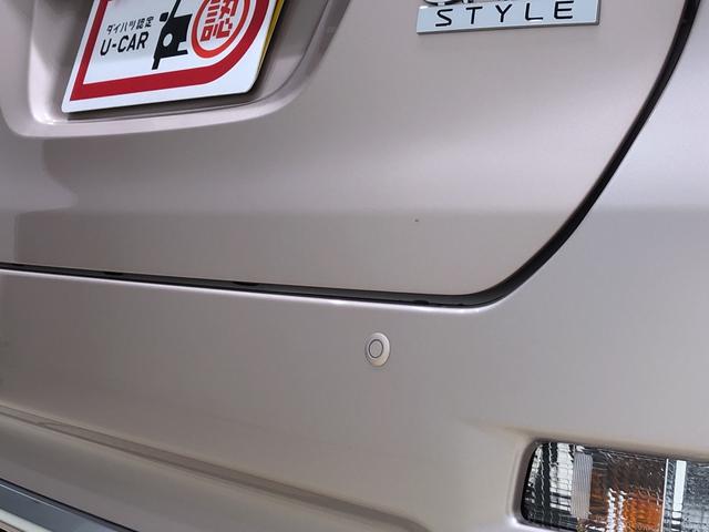 スタイルX リミテッド SA3 バックカメラ シートヒーター(31枚目)