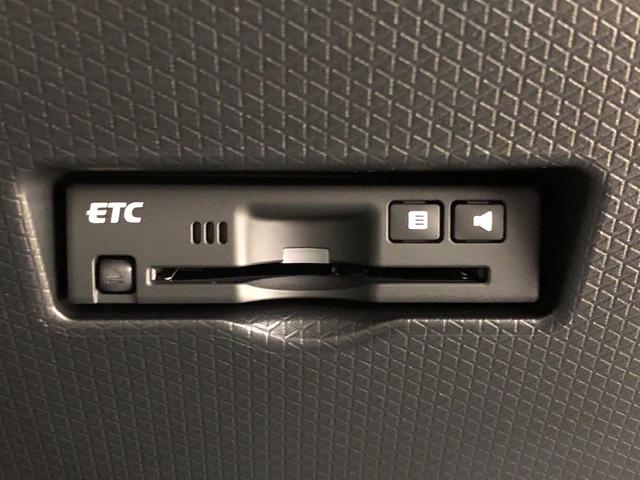 Xターボ リア片側電動スライドドア シートヒーター(19枚目)