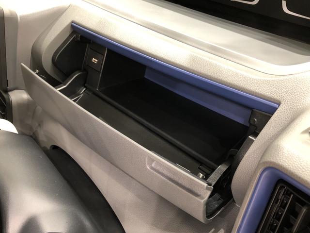 Xターボ リア片側電動スライドドア シートヒーター(24枚目)