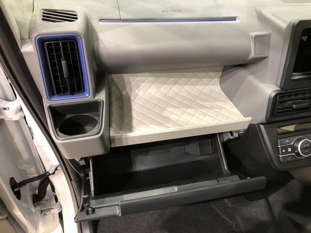 Xターボ リア片側電動スライドドア シートヒーター(31枚目)