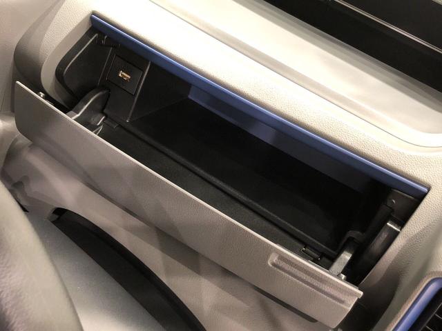カスタムX パワースライドドア ウェルカムオープン機能(19枚目)