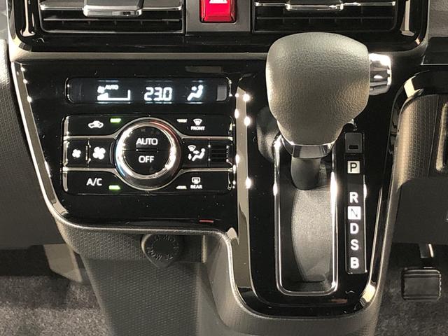 カスタムX ウェルカムオープン機能 運転席ロングスライド機構(13枚目)
