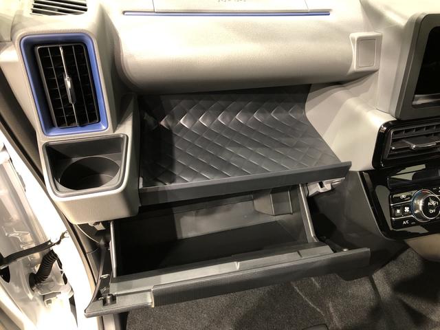 カスタムXアップグレードパック スタイルパック フォグランプ(25枚目)