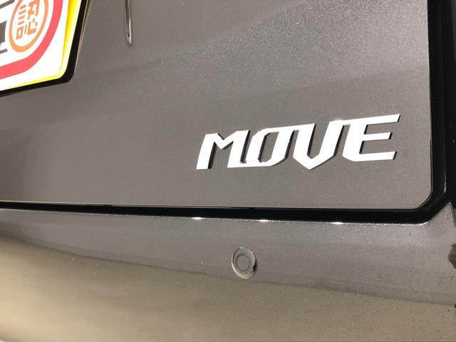 カスタム RS ハイパーリミテッドSAIII シートヒーター(34枚目)
