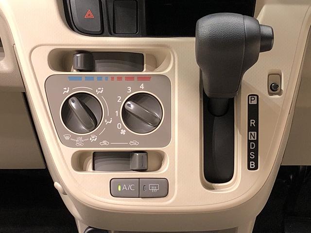 L SAIII キーレス 衝突回避支援システム標準装備(11枚目)