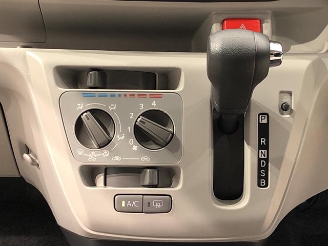 X リミテッドSAIII コーナーセンサー オートハイビーム(11枚目)