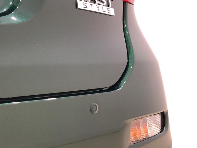 スタイルX リミテッド SAIII バックカメラ LED(31枚目)