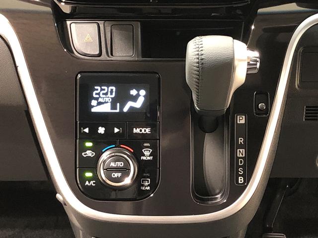 カスタム RS ハイパーリミテッドSAIII シートヒーター(15枚目)