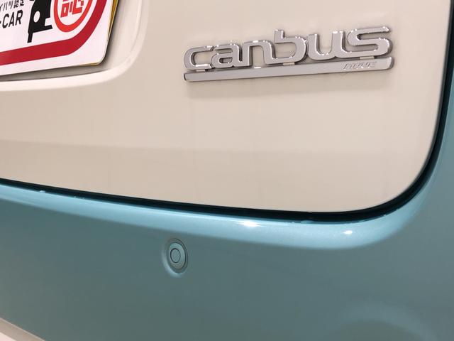 Gメイクアップリミテッド SAIII LEDライト標準装備(32枚目)