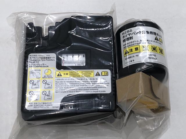 Gメイクアップリミテッド SAIII LEDライト標準装備(37枚目)