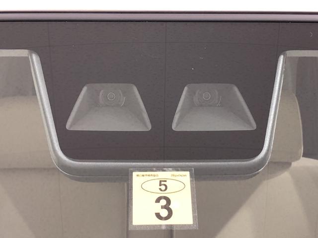 Gメイクアップリミテッド SAIII LEDライト標準装備(39枚目)