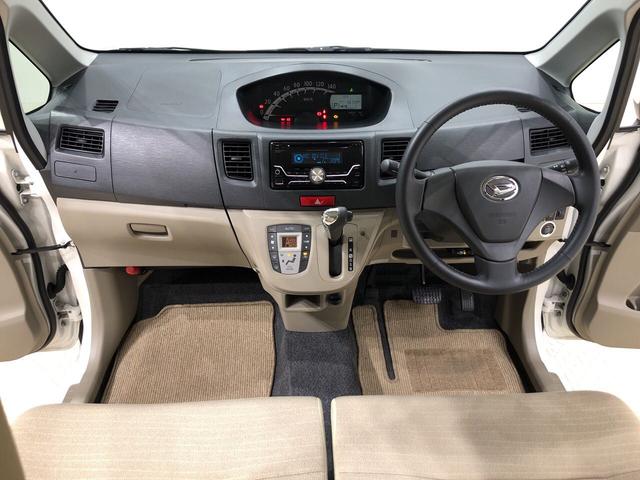 X ETC車載器 CDチューナー セキュリティーアラ-ム(9枚目)