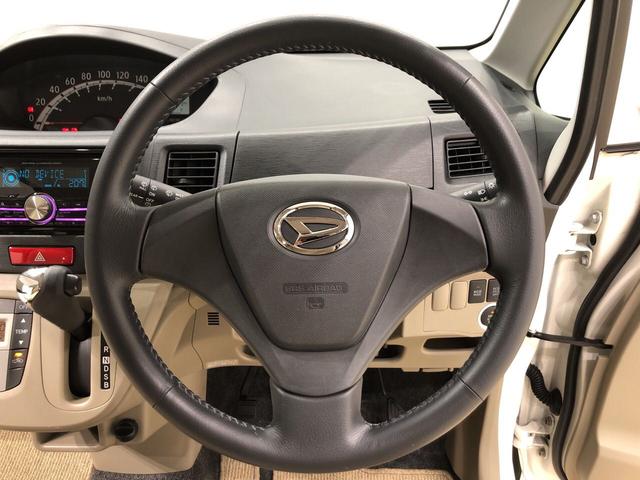 X ETC車載器 CDチューナー セキュリティーアラ-ム(10枚目)