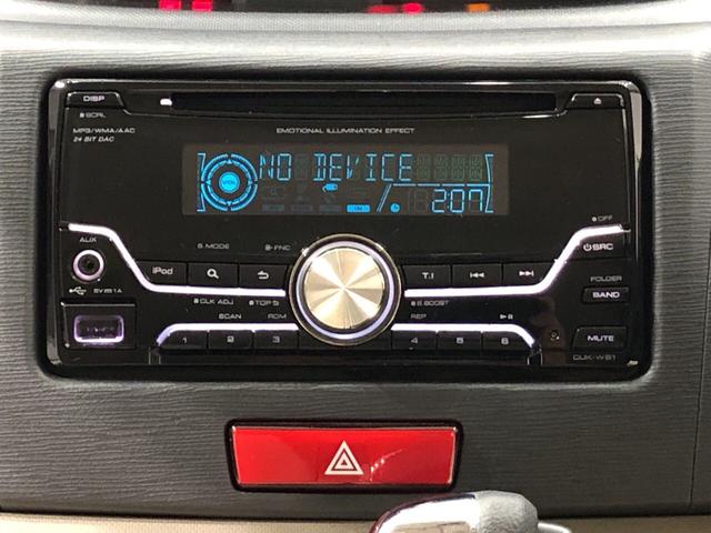 X ETC車載器 CDチューナー セキュリティーアラ-ム(12枚目)