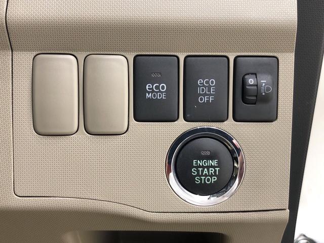 X ETC車載器 CDチューナー セキュリティーアラ-ム(14枚目)