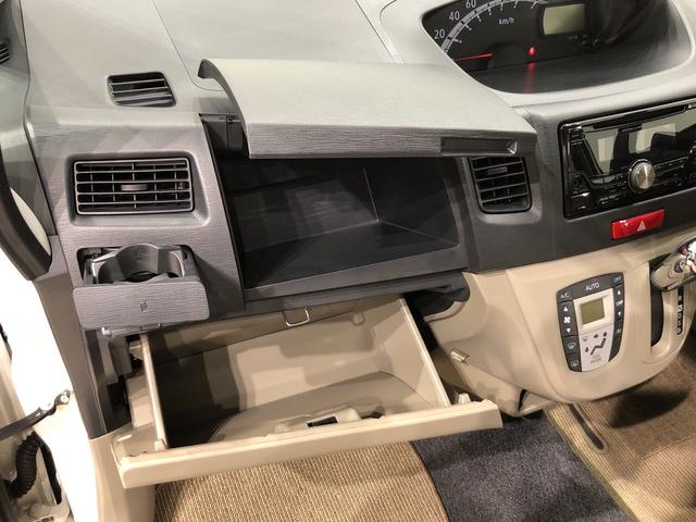 X ETC車載器 CDチューナー セキュリティーアラ-ム(23枚目)