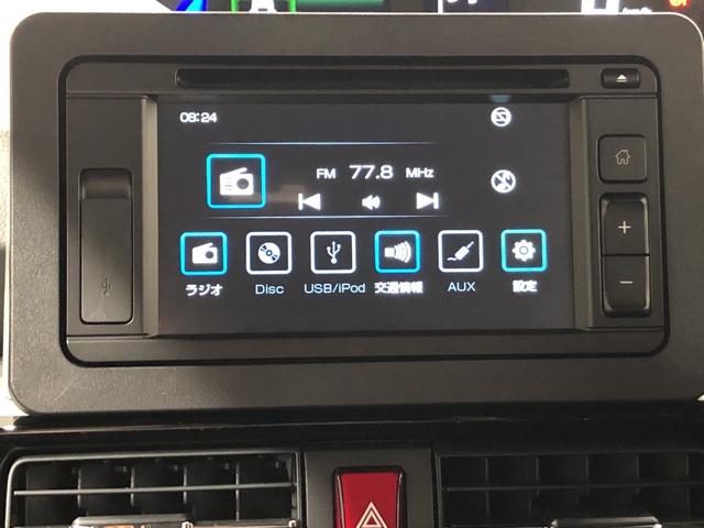 カスタムRS 4WD 運転席ロングスライドシ-ト(5枚目)