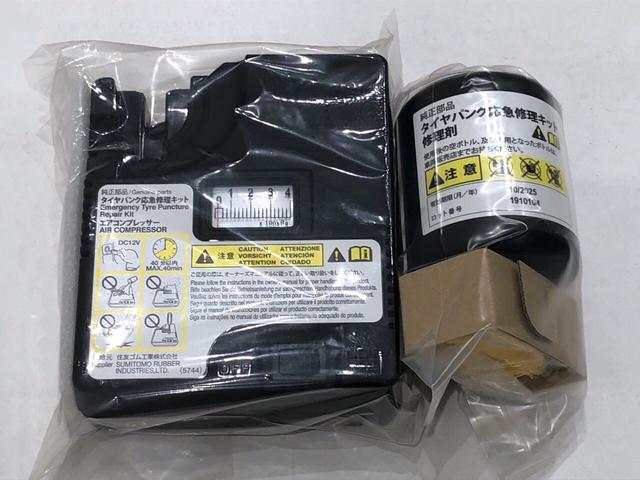 Gメイクアップリミテッド SAIII パノラマモニター(37枚目)