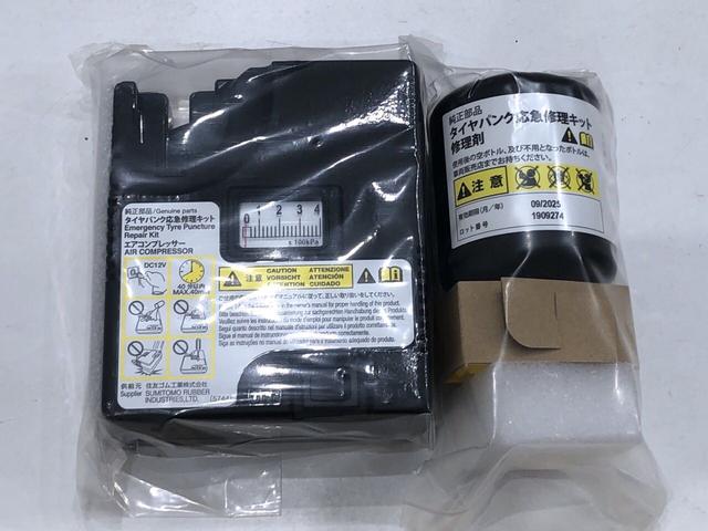 L SAIII 衝突被害軽減ブレーキ オ-トハイビ-ム(31枚目)
