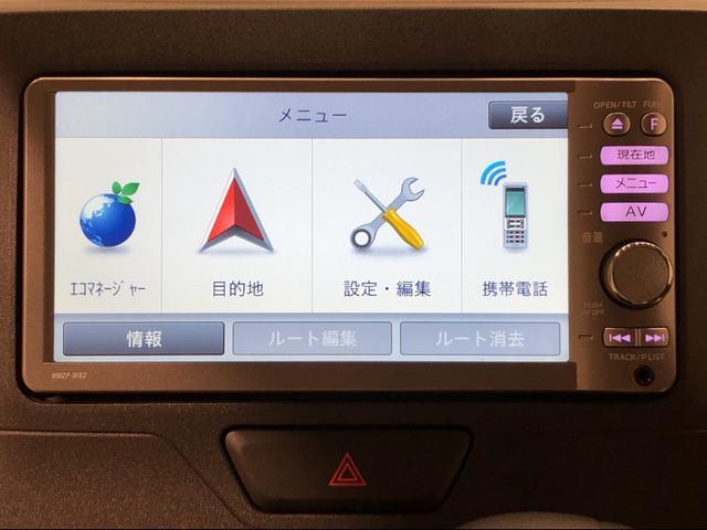 スローパーX SAII リヤシート付仕様 ナビ ETC車載器(5枚目)