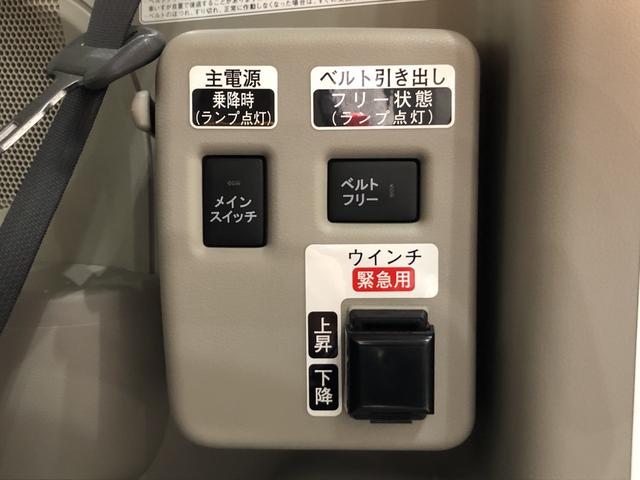 スローパーX SAII リヤシート付仕様 ナビ ETC車載器(10枚目)