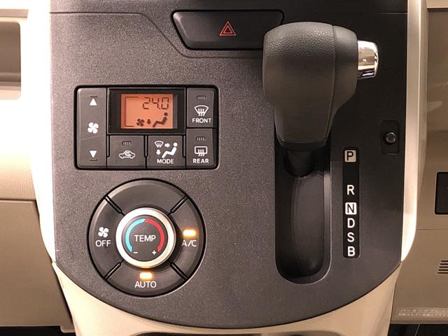 スローパーX SAII リヤシート付仕様 ナビ ETC車載器(17枚目)