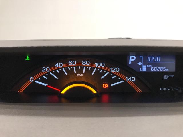スローパーX SAII リヤシート付仕様 ナビ ETC車載器(18枚目)