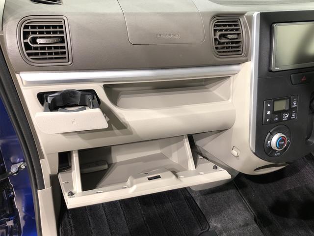 スローパーX SAII リヤシート付仕様 ナビ ETC車載器(26枚目)