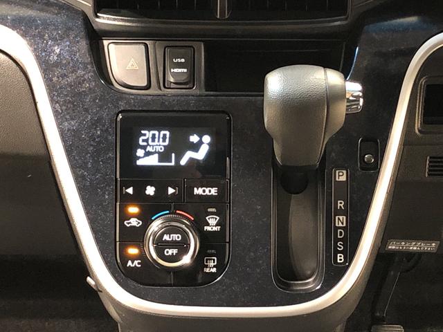 カスタム RS ハイパーSA ターボ付 バックカメラ LED(17枚目)