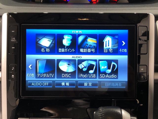 カスタムRS SA 8インチナビ 後席モニター ETC(5枚目)