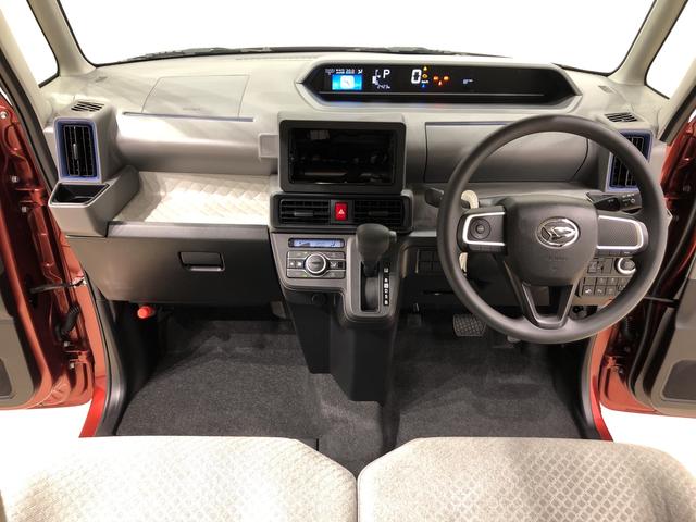 X ウェルカムオープン機能 運転席ロングスライドシ-ト(8枚目)